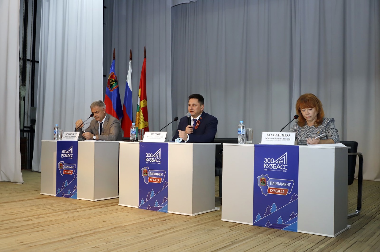 Председатель контрольно-счетной палаты Кемеровской области- Кузбасса Александр Долголевец принял участие в выездном заседании координационного совета Парламента Кузбасса