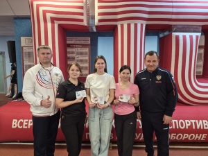 4 ноября 2025 года в рамках торжественного открытия региональной акции «Мы за МИР и ГТО» состоялось вручение знаков отличия Всероссийского физкультурно-спортивного комплекса «Готов к труду и обороне» (ГТО)